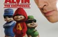 Partnership tra Gruppo Piscopo e 20th Century Fox per il lancio di 'Alvin Superstar'
