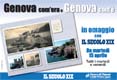 Il Secolo XIX lancia l'iniziativa 'Genova com'era e com'è'