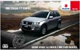 In Adv e Suzuki ancora insieme per la campagna Grand Vitara 