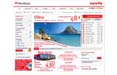Il portale Meridiana Eurofly 'Best Airline Website' al Contest Webbies 2009