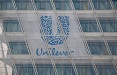 Downsizing in corso tra i colossi: Unilever taglia del 12% lo staff marketing