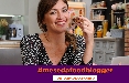 Parte #mesedafoodblogger, concorso firmato FoxLife e Asciugoni Regina
