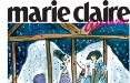 A dicembre torna Marie Claire à la carte, lo speciale dedicato al beverage