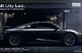 Wired e Audi, tre serate evento all'Audi city Lab. All'insegna dell'innovazione