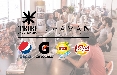 A Tribe l’incarico digital e social di tutti i brand del segmento beverage PepsiCo