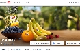Dole Italia si affida a Chili PR dopo una consultazione 