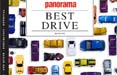 Best Drive: il meglio delle 4 ruote in edicola con Panorama 