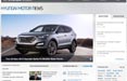 Hyundai presenta la nuova piattaforma Hyundai Global News