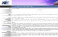 NBT comunica con Sound PR 