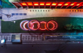 Al via 'Audi City Lab at Torre Velasca': ospiti internazionali e la Twitter #BlueRoom per il Fuorisalone di Audi