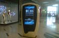 CBS Outdoor Italia digitalizza l'adv nei centri commerciali