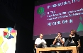 Né ON, né OFF. IN. Contenuti rilevanti per la fiducia del cliente: la comunicazione del futuro a IF! Italians Festival