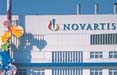 Novartis apre gara per il lancio globale di un nuovo brand