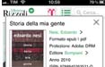 LibreriaRizzoli.it debutta anche su iPhone