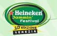 Heineken Jammin'Festival: il nuovo sito a cura di OgilvyInteractive