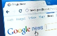 Chiusura di Google News in Spagna: gli editori chiedono aiuto al Governo
