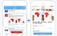 Twitter lancia il primo 'Buy' button'