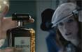 Posizionamento ‘cool’ per Disaronno nello spot di Cutwater. Budget Italia di 6 mln

