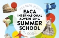 Professionisti da tutta Europa per l'EACA International Summer School. L'Italia rappresentata da giovani di Inventa CPM e Gruppo Roncaglia
