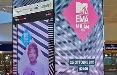 IGPDecaux saluta Milano con una campagna OOH aspettando MTV EMA 2015