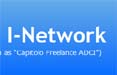 Nasce 'Rete Indipendenti I-Network' 

