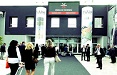 Fiera di Vicenza comunica con Say What? le fiere Lifestyle & Innovation