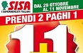 Sisa in telepromozione ad 'Avanti Un Altro' con Paolo Bonolis