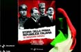 'Storia della Prima Repubblica Italiana' in edicola con i quotidiani Poligrafici 