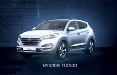Hyundai celebra il successo della nuova Tucson con 22.11.63, la serie evento firmata Fox con protagonista James Franco