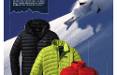 Patagonia on air con Opinion Leader per 'riscaldare l’inverno senza ingombro'