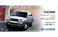 La città "cosmopulita" di Koelliker Multimedia per Hyundai Tucson.