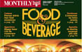 Editori PerlaFinanza lancia il nuovo mensile Monthly Food&Beverage