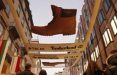 Timberland rende omaggio allo Yellow Boot a Milano con una speciale affissione firmata O&M Adv