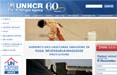 UNHCR si affida a Y&R Brands Italia per la campagna di raccolta fondi 
