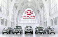 Kia Motors Europe nomina SapientNitro agenzia digital in Europa dopo una gara