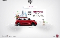 Vincitori NC Digital Awards. Fiat 500L ‘30 after 30’