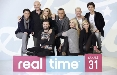 Su Real Time oltre 1,4 milioni di persone per l'esordio del day time di Amici di Maria De Filippi