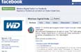 Western Digital Italia lancia un concorso su Facebook