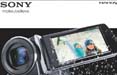 Sony va on air con 3 nuove campagne natalizie