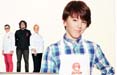 MasterChef si fa Junior e debutta su SkyUno HD. Scrosati (Sky): 'Molte le aziende presenti con product placement' 