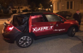 Guerrilla con Fiat 500X nella notte di #HalloweeX