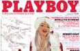 Le playmate in copertina per festeggiare un anno di Playboy