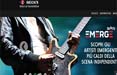 Beck’s, Spotify e Starcom insieme per il lancio dell'app 'Emerge' 