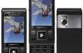 Sony Ericsson apre gara media globale da oltre 160 mln