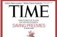 Debutta la pubblicità in copertina su Time e Sports Illustrated