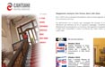 Nuovo look per cantiani.com 