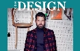 Icon Design: il nuovo numero debutta in edicola come magazine autonomo 