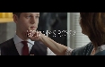 'Italy the extraordinary commonplace' di Leo Burnett per il Mise vince il Premio Euromediterraneo 2015
