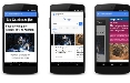 Google lancia Accelerated Mobile Pages e mette le ali al mobile web.  Tra i trenta editori che hanno già aderito per l'Italia c'è La Stampa