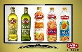 Olio Sagra on air in Tv con spot e telepromozioni 